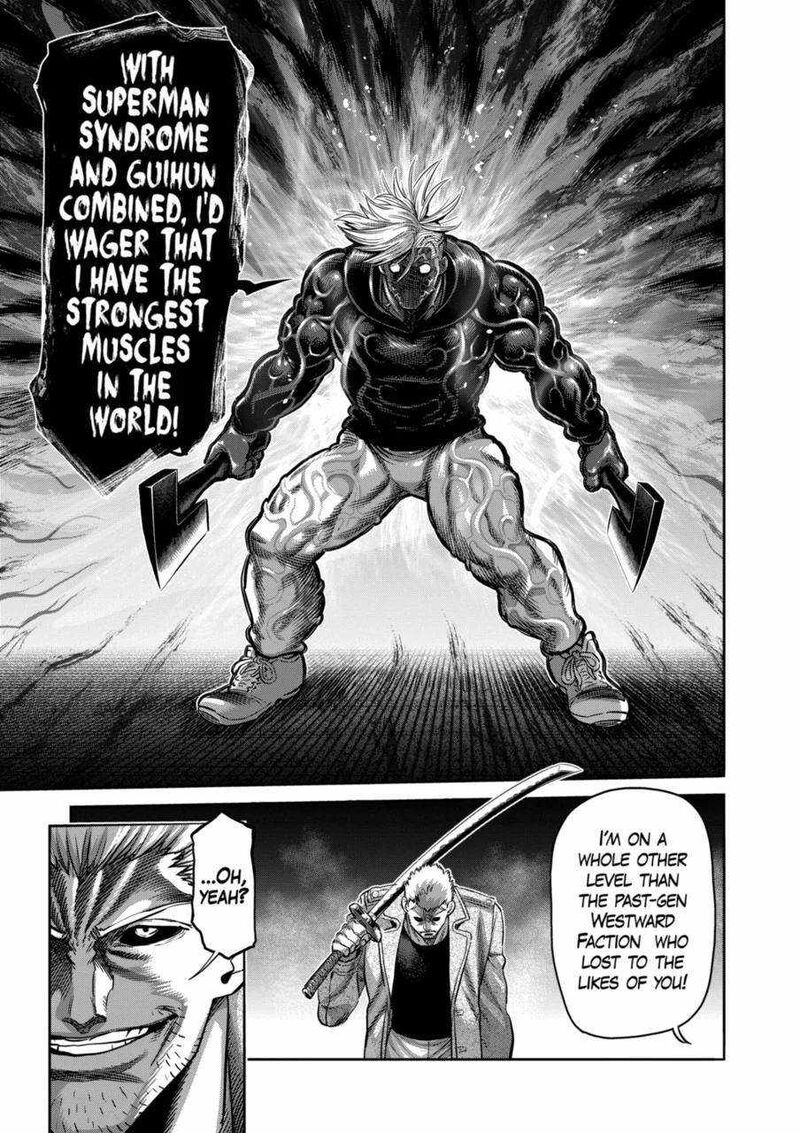 Kengan Omega Chapter 255 — page 18