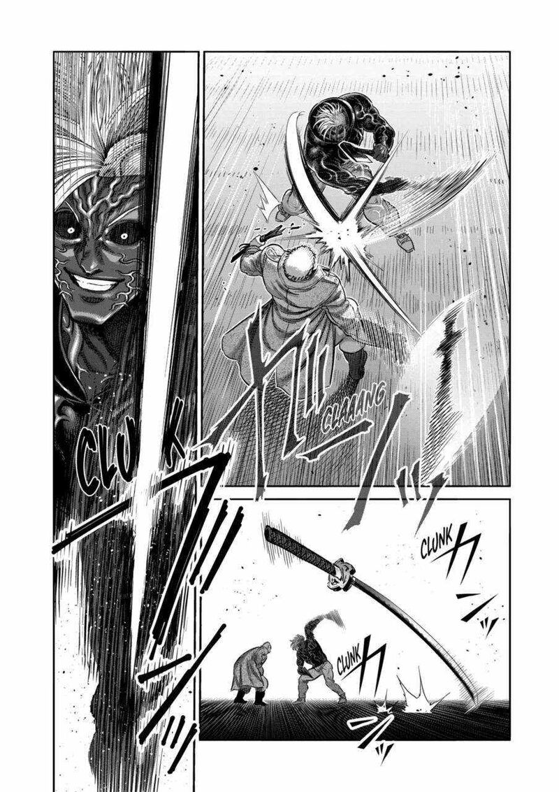Kengan Omega Chapter 255 — page 21