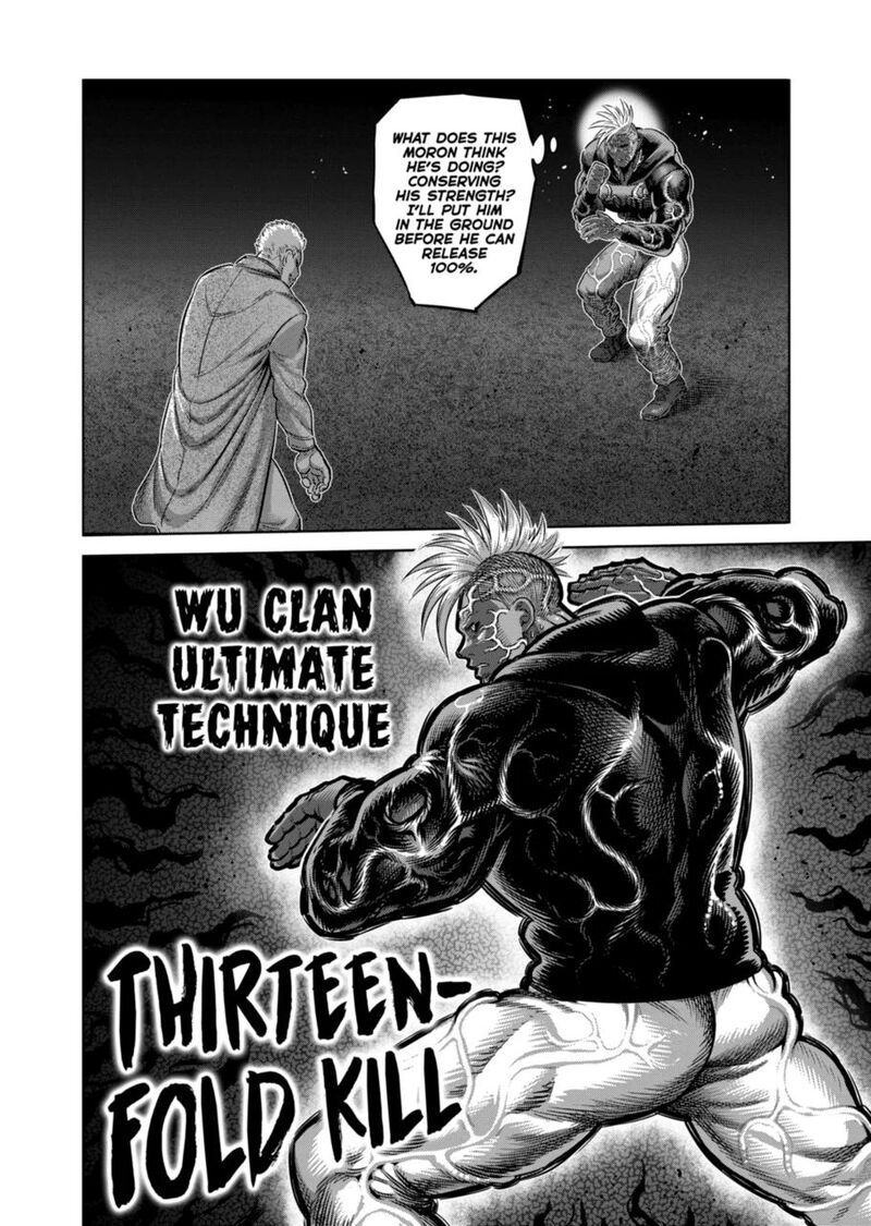 Kengan Omega Chapter 256 — page 2
