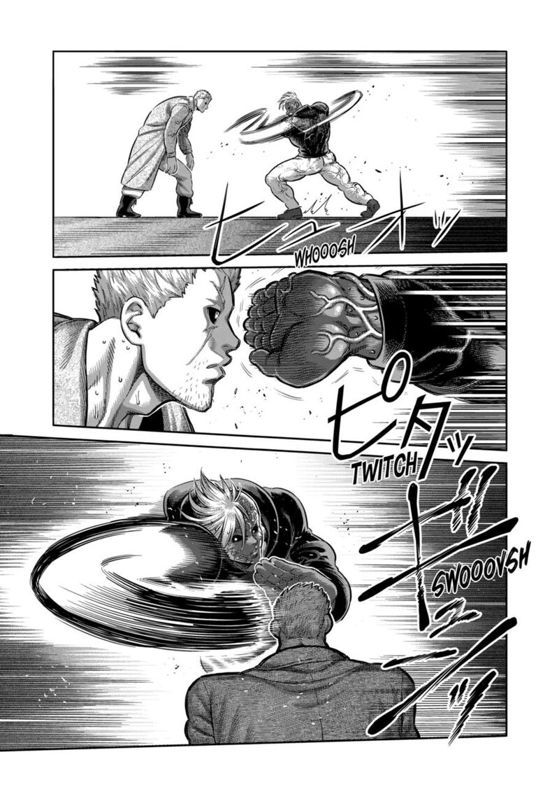 Kengan Omega Chapter 256 — page 3