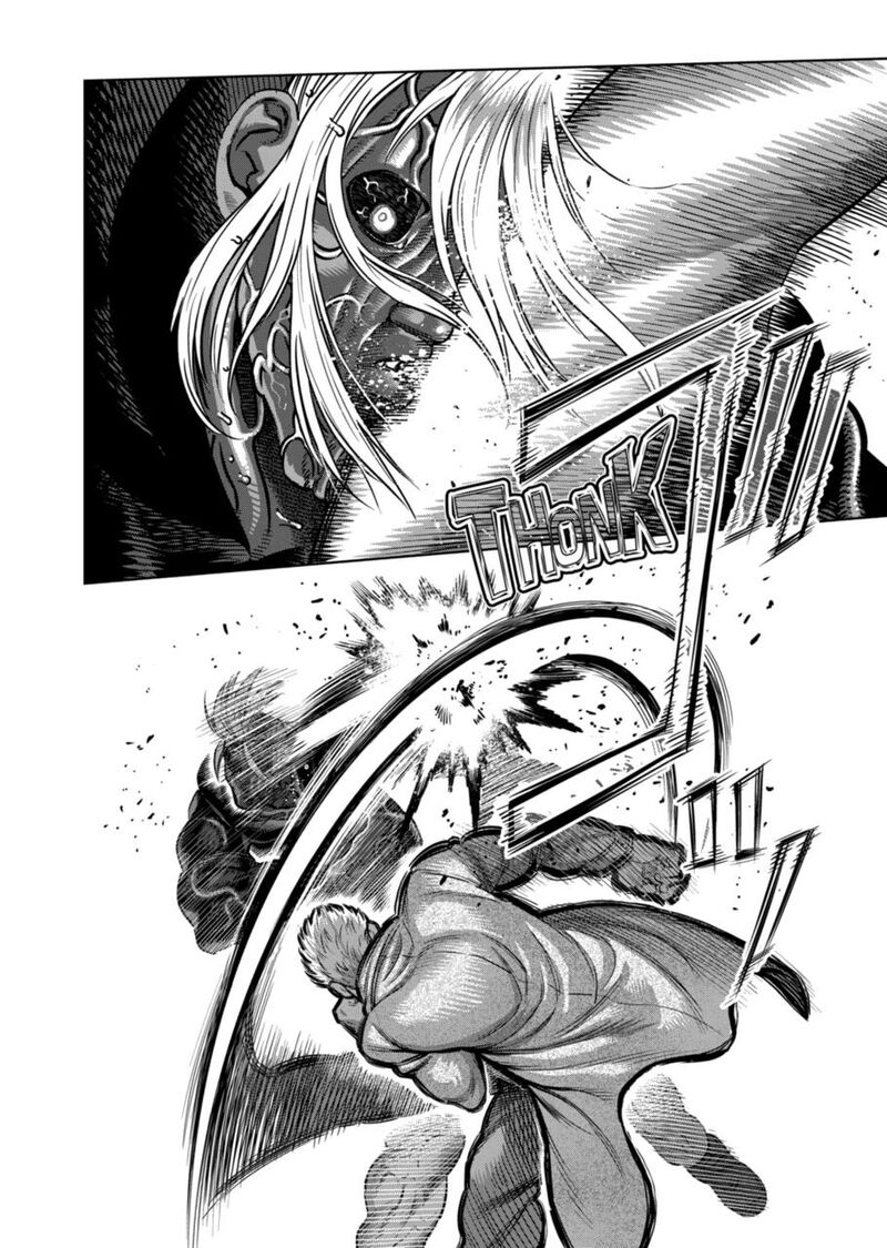Kengan Omega Chapter 256 — page 4