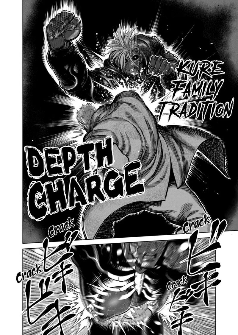 Kengan Omega Chapter 256 — page 6