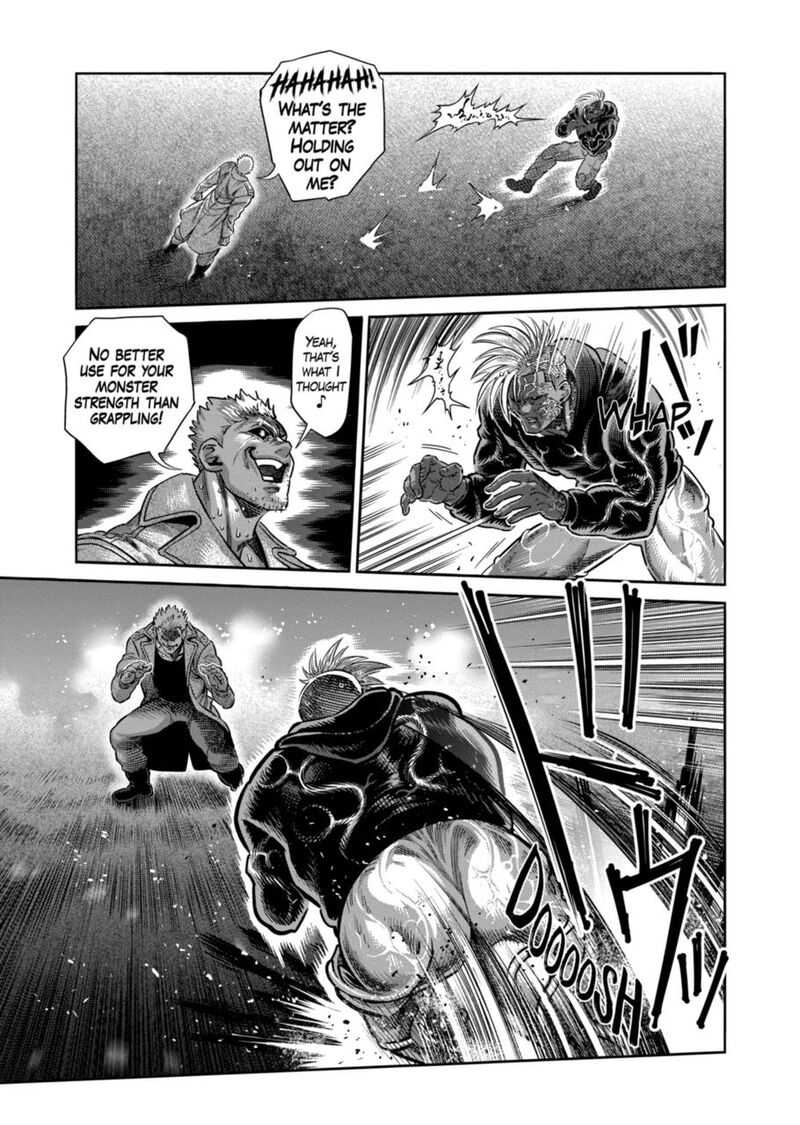 Kengan Omega Chapter 256 — page 7