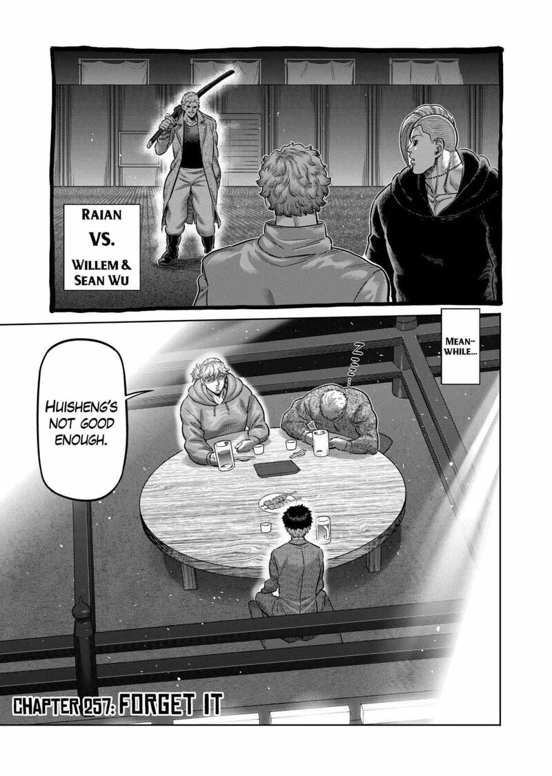 Kengan Omega Chapter 257 — page 1