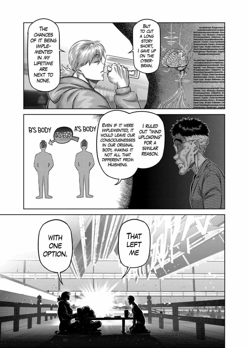 Kengan Omega Chapter 257 — page 3