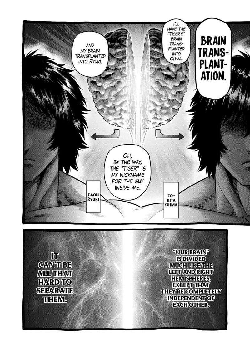 Kengan Omega Chapter 257 — page 4