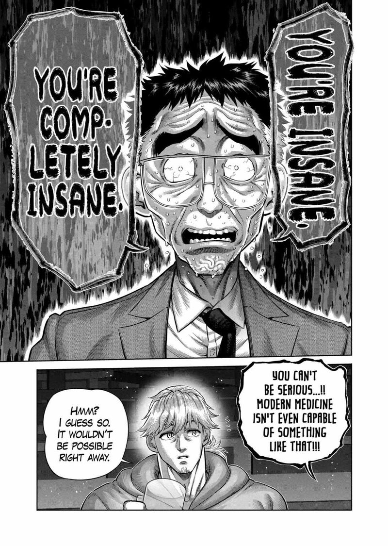 Kengan Omega Chapter 257 — page 5