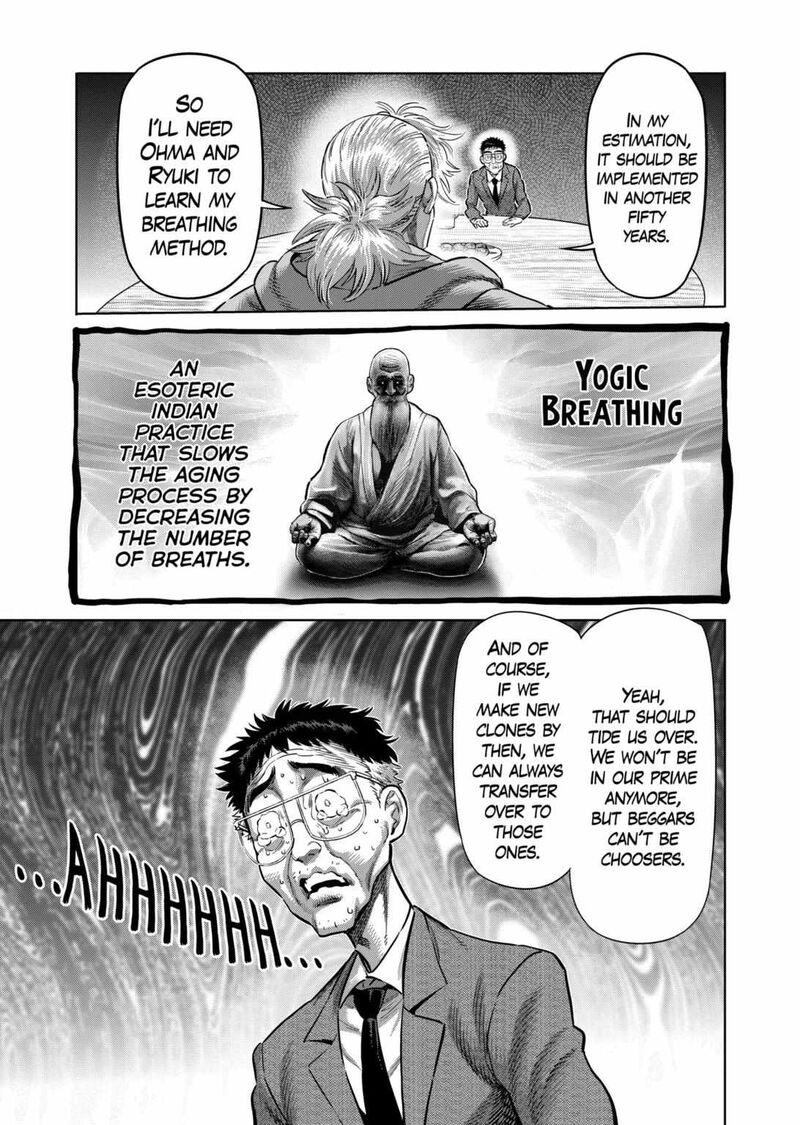Kengan Omega Chapter 257 — page 7