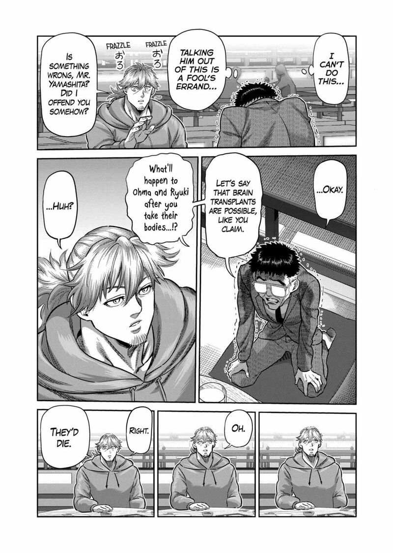 Kengan Omega Chapter 257 — page 9