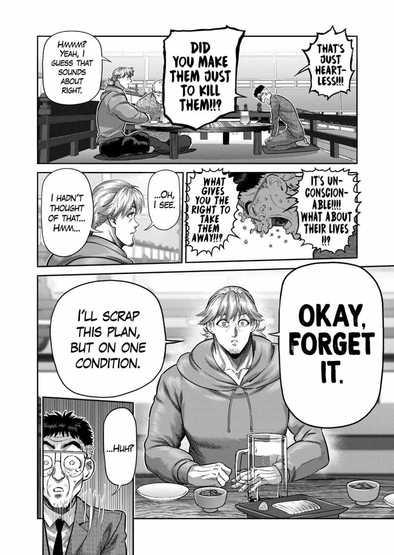 Kengan Omega Chapter 257 — page 10