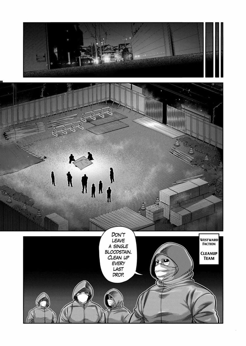 Kengan Omega Chapter 257 — page 11