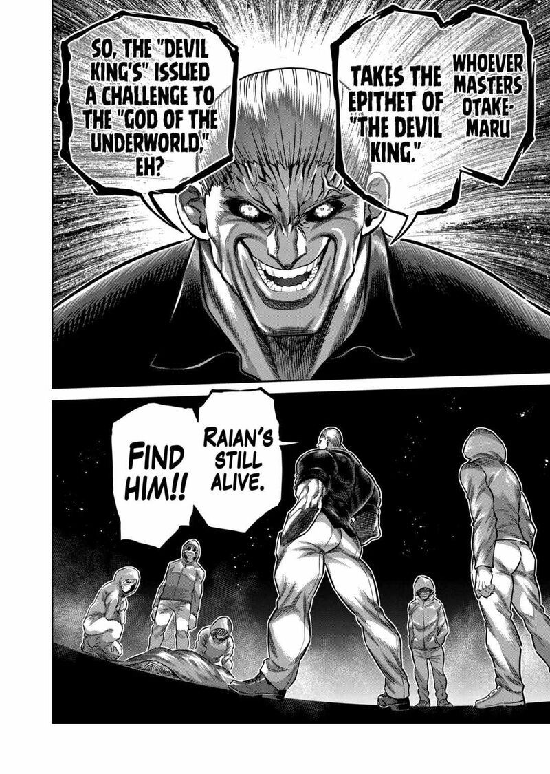 Kengan Omega Chapter 257 — page 14