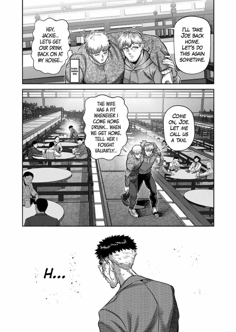 Kengan Omega Chapter 257 — page 15