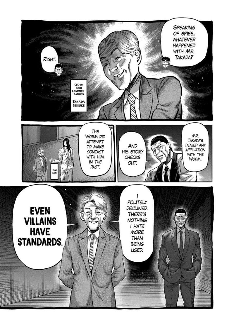 Kengan Omega Chapter 258 — page 3