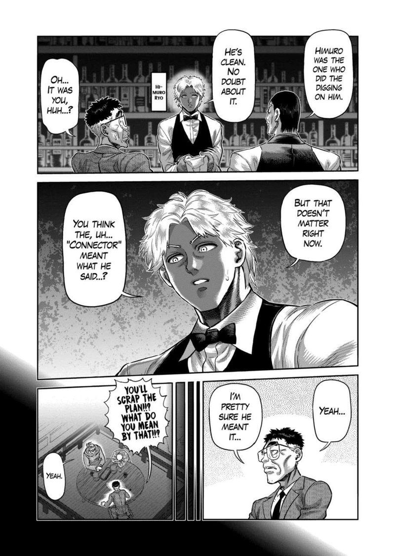 Kengan Omega Chapter 258 — page 4