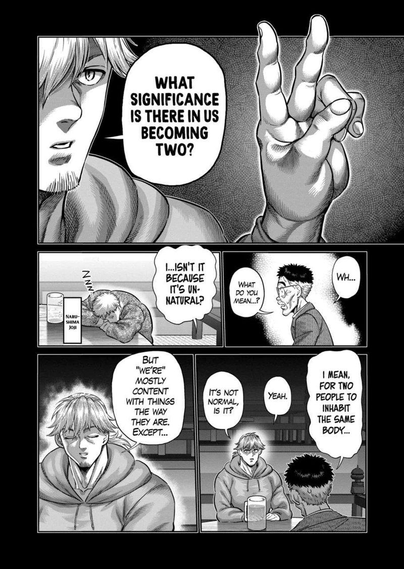 Kengan Omega Chapter 258 — page 6