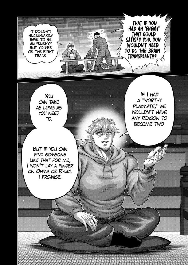 Kengan Omega Chapter 258 — page 8
