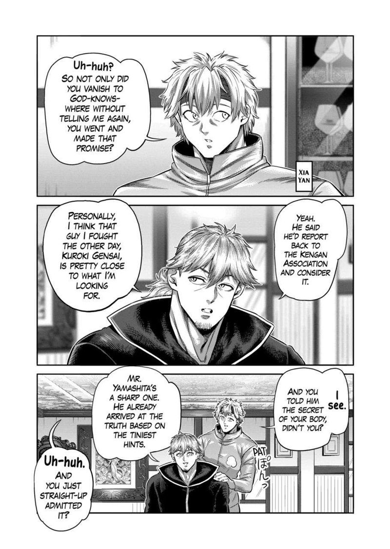 Kengan Omega Chapter 258 — page 9