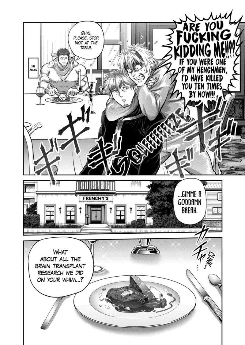 Kengan Omega Chapter 258 — page 10