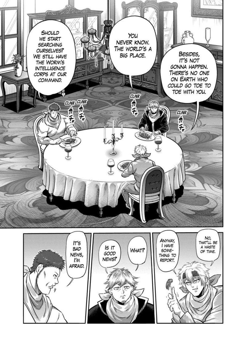 Kengan Omega Chapter 258 — page 11
