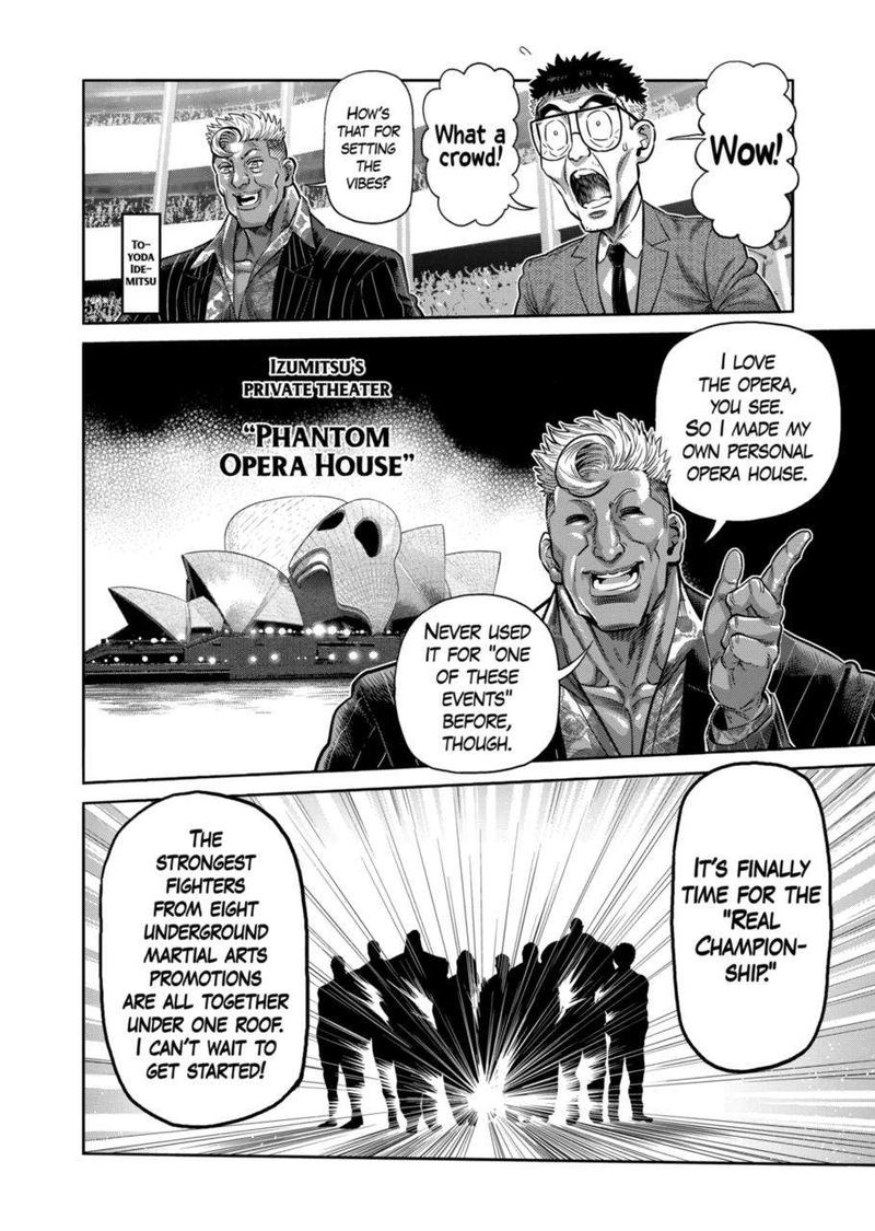 Kengan Omega Chapter 258 — page 16