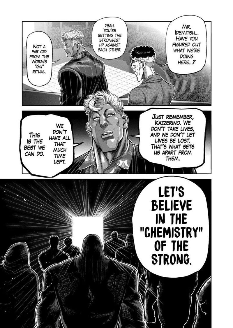 Kengan Omega Chapter 258 — page 17