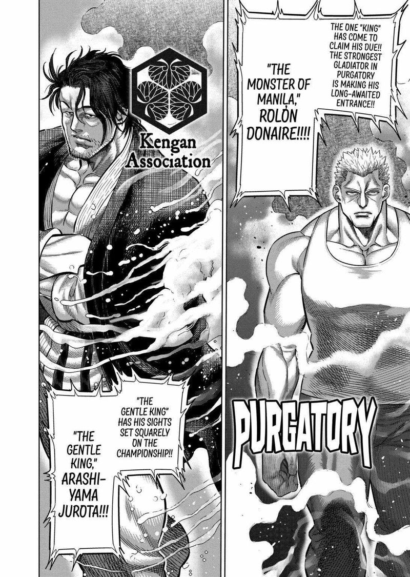 Kengan Omega Chapter 259 — page 2