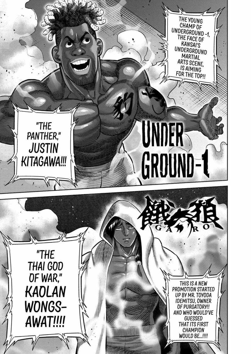 Kengan Omega Chapter 259 — page 3