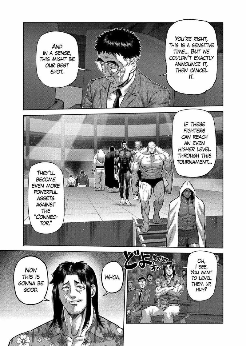 Kengan Omega Chapter 259 — page 8