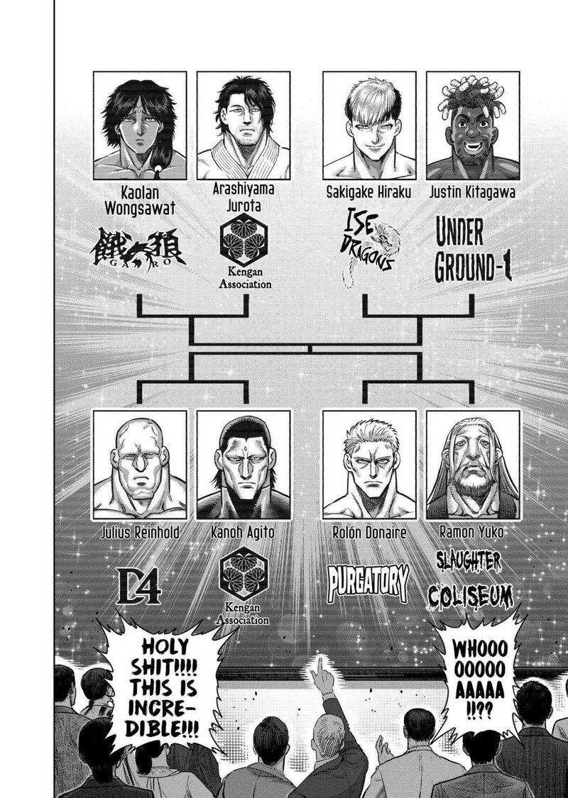 Kengan Omega Chapter 259 — page 9