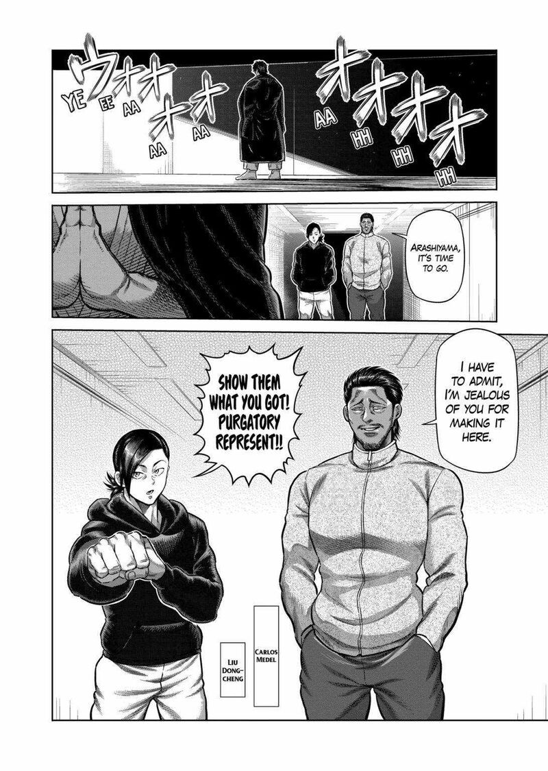 Kengan Omega Chapter 259 — page 11