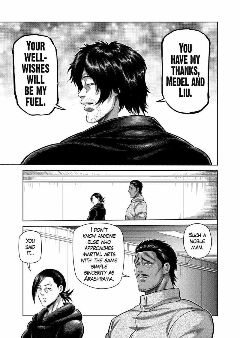 Kengan Omega Chapter 259 — page 12