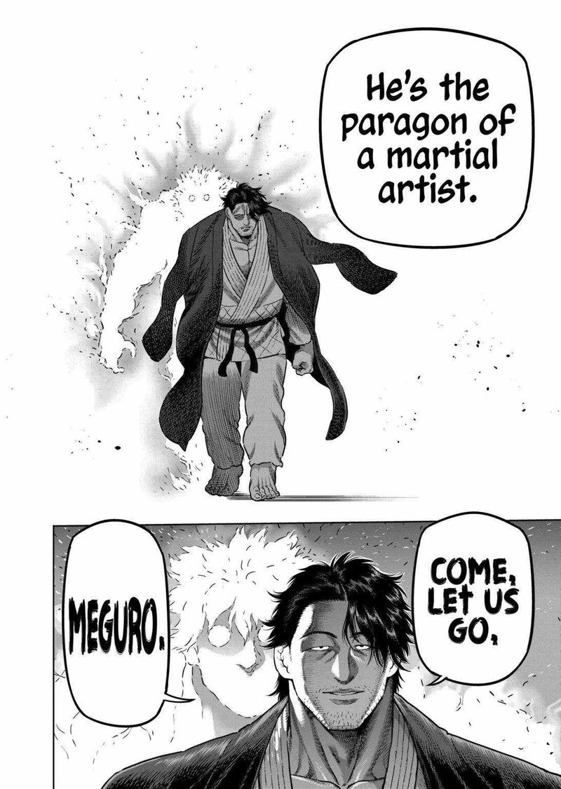 Kengan Omega Chapter 259 — page 13