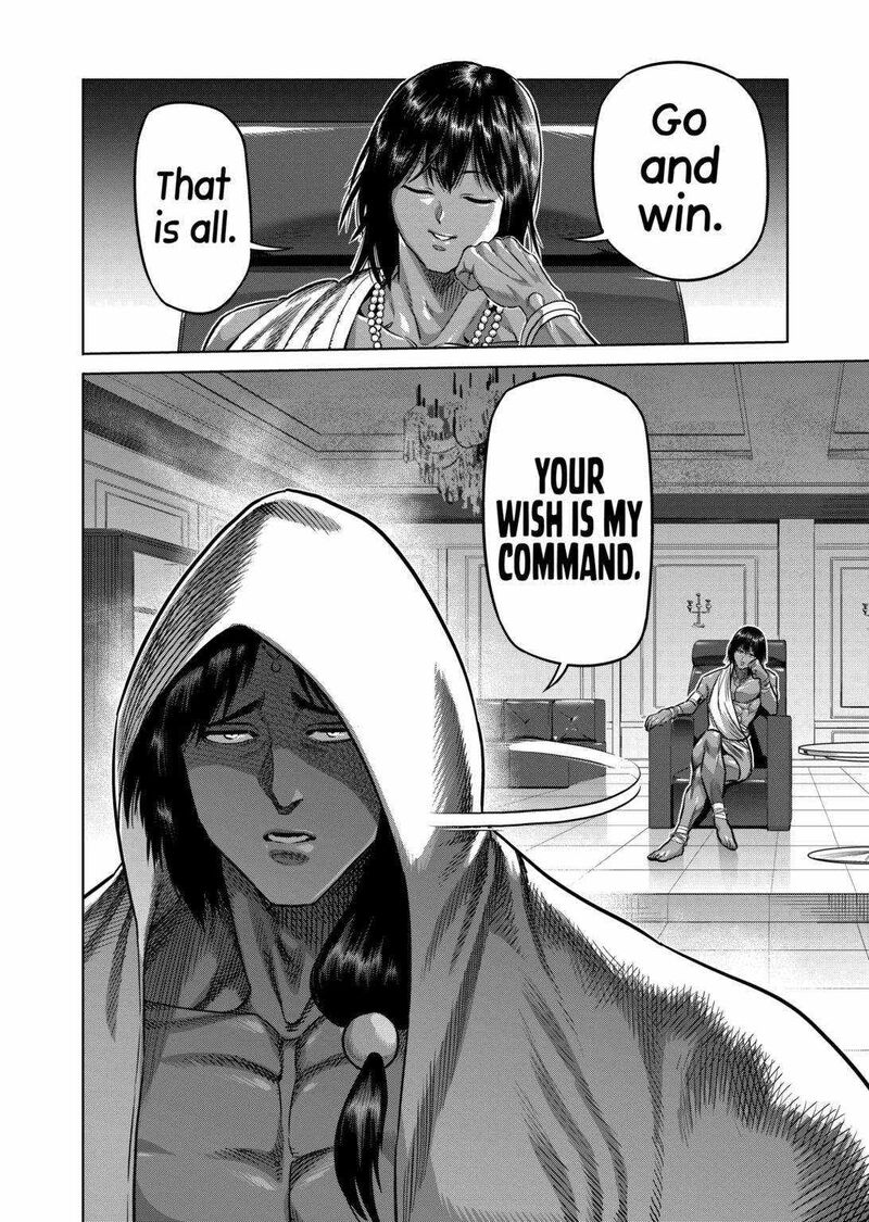 Kengan Omega Chapter 259 — page 15
