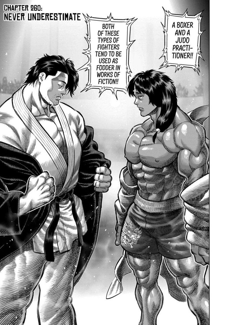 Kengan Omega Chapter 260 — page 1