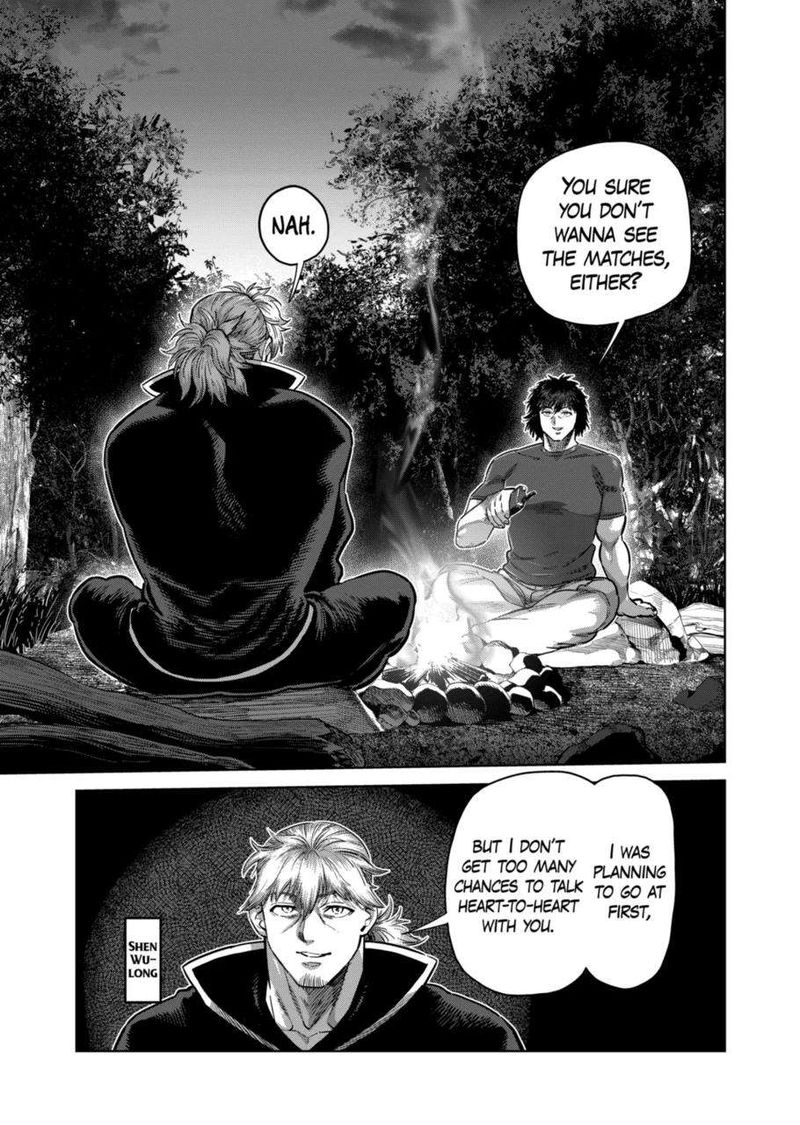 Kengan Omega Chapter 260 — page 5