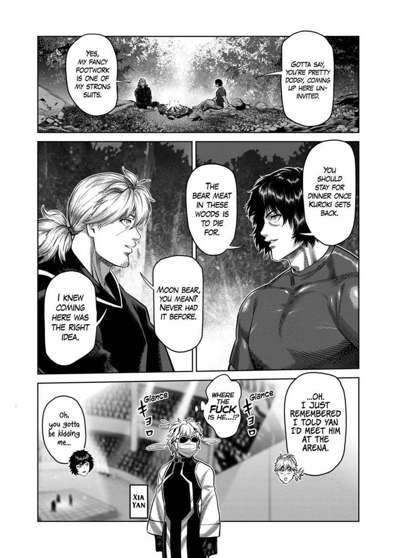 Kengan Omega Chapter 260 — page 6