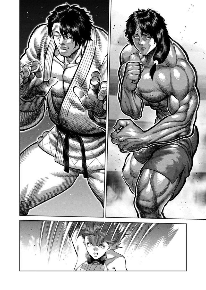 Kengan Omega Chapter 260 — page 8