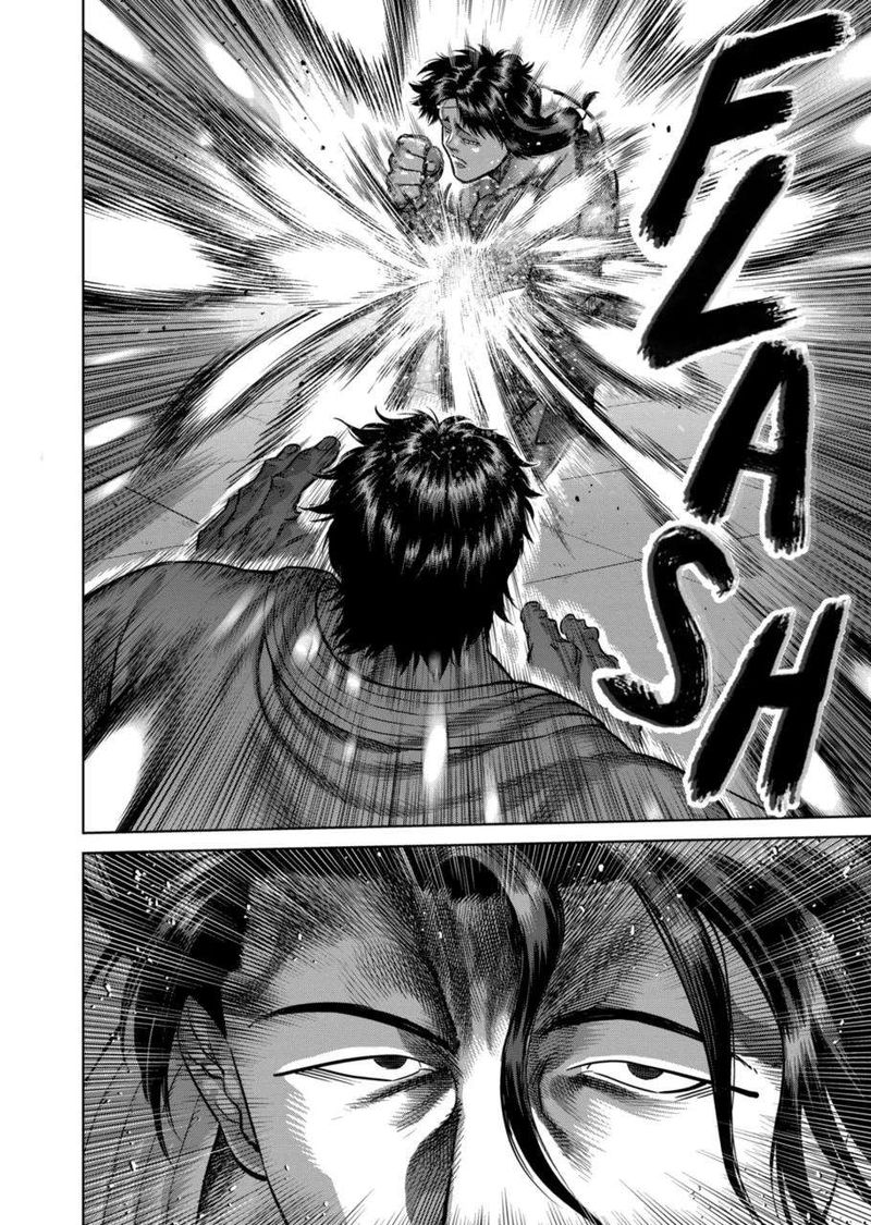 Kengan Omega Chapter 260 — page 10