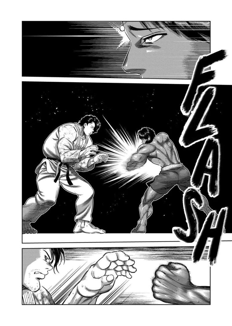 Kengan Omega Chapter 260 — page 16