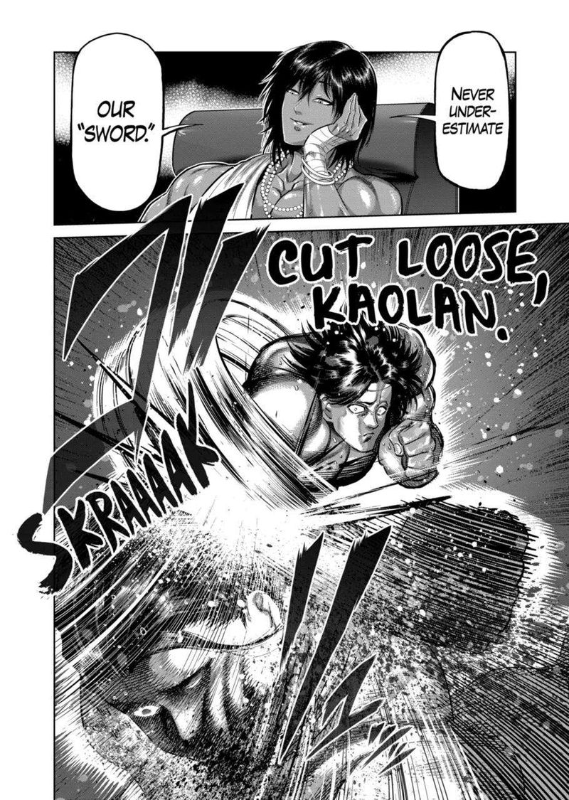 Kengan Omega Chapter 260 — page 18