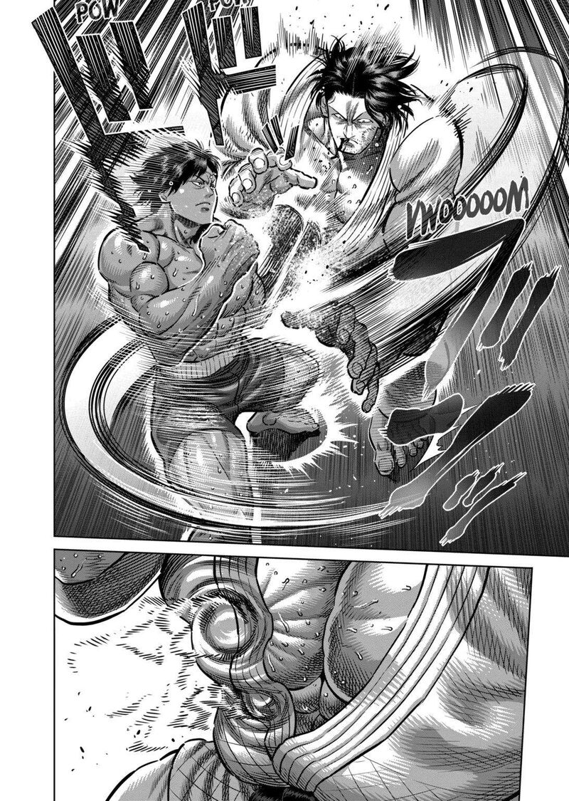 Kengan Omega Chapter 261 — page 2