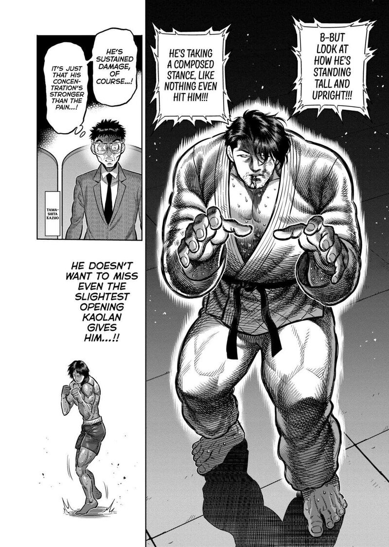 Kengan Omega Chapter 261 — page 4
