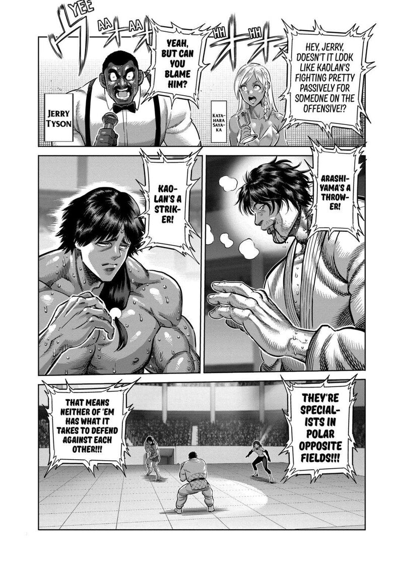 Kengan Omega Chapter 261 — page 5