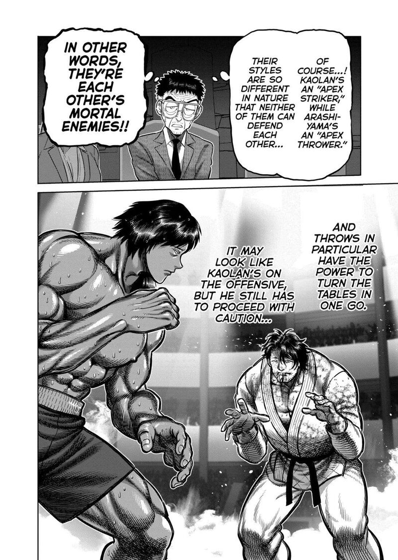 Kengan Omega Chapter 261 — page 6