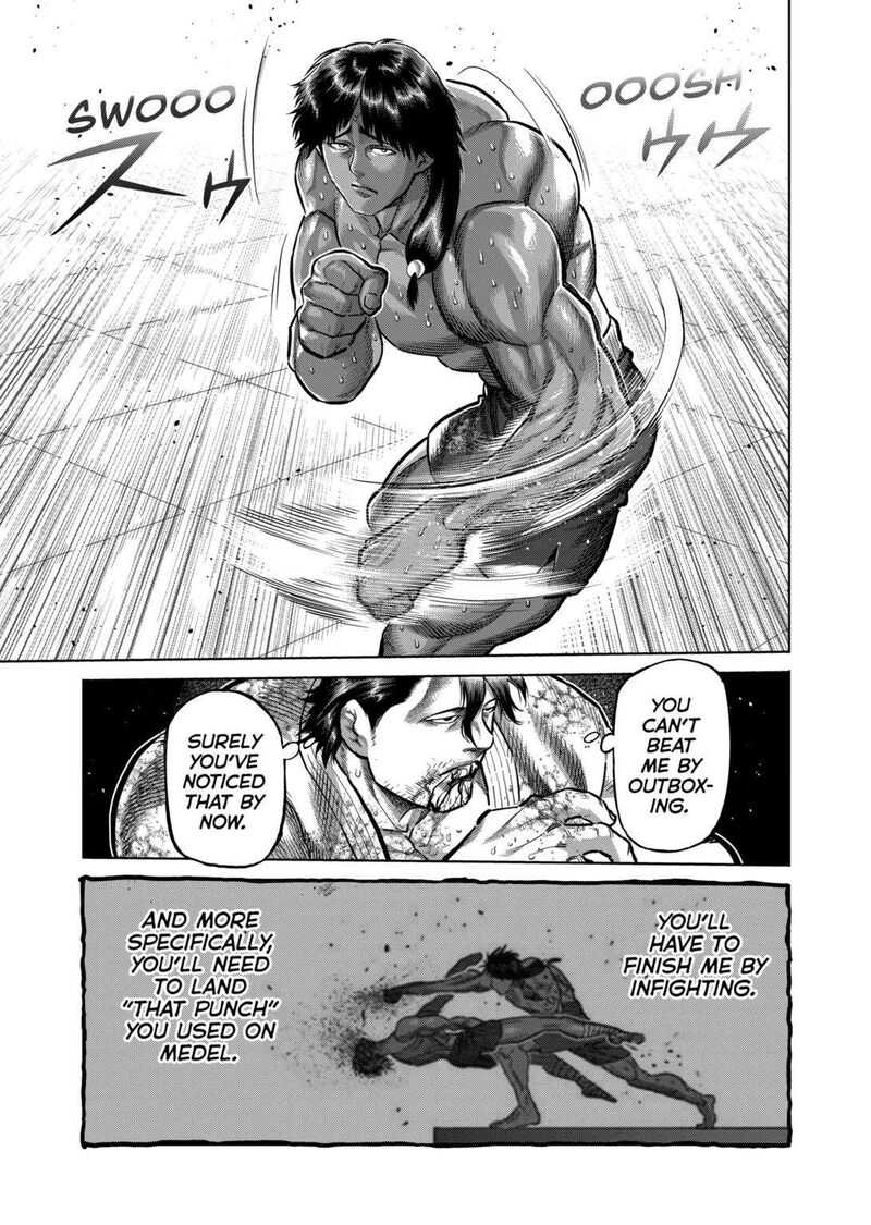 Kengan Omega Chapter 261 — page 7