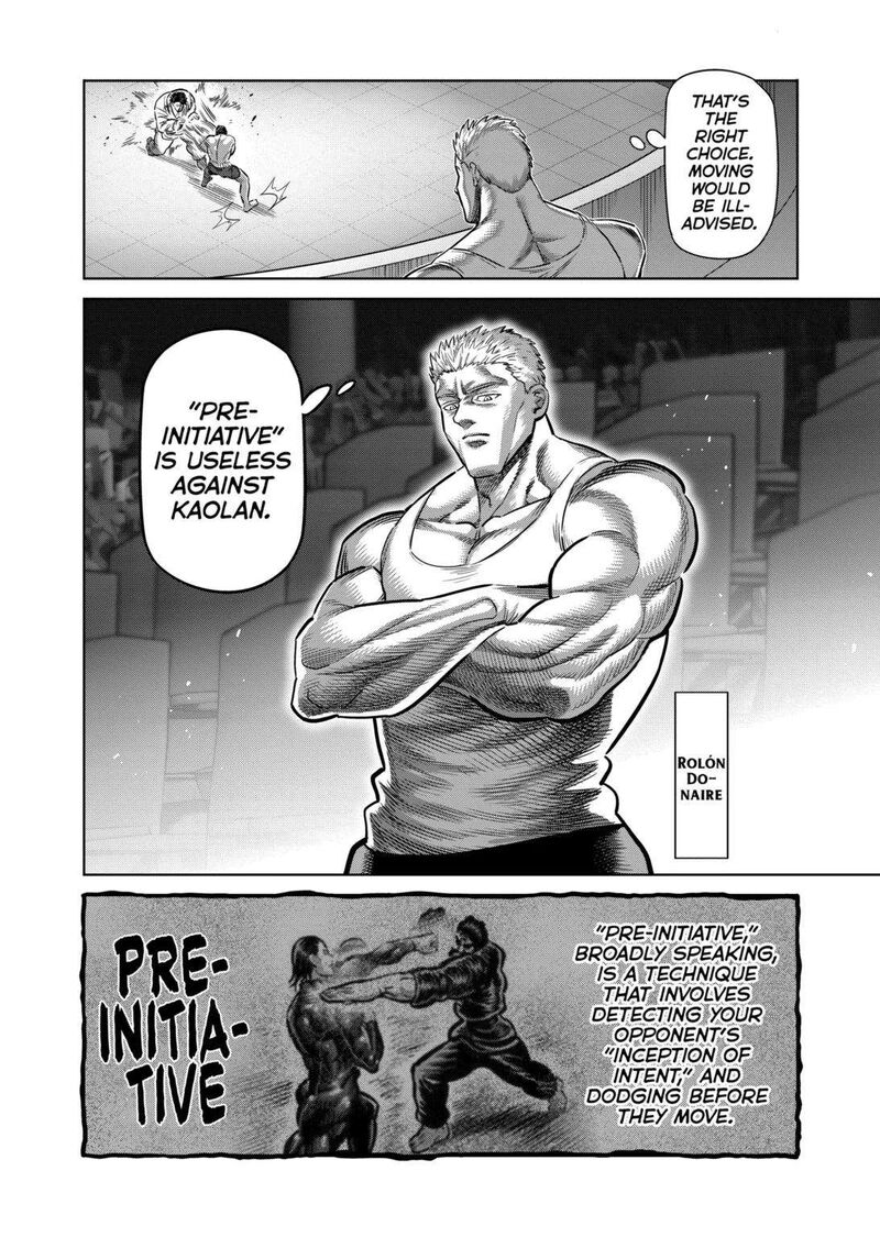 Kengan Omega Chapter 261 — page 10