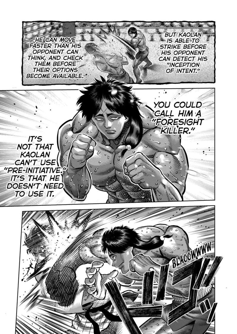 Kengan Omega Chapter 261 — page 11