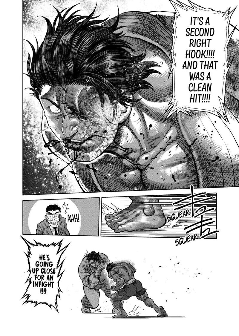 Kengan Omega Chapter 261 — page 12