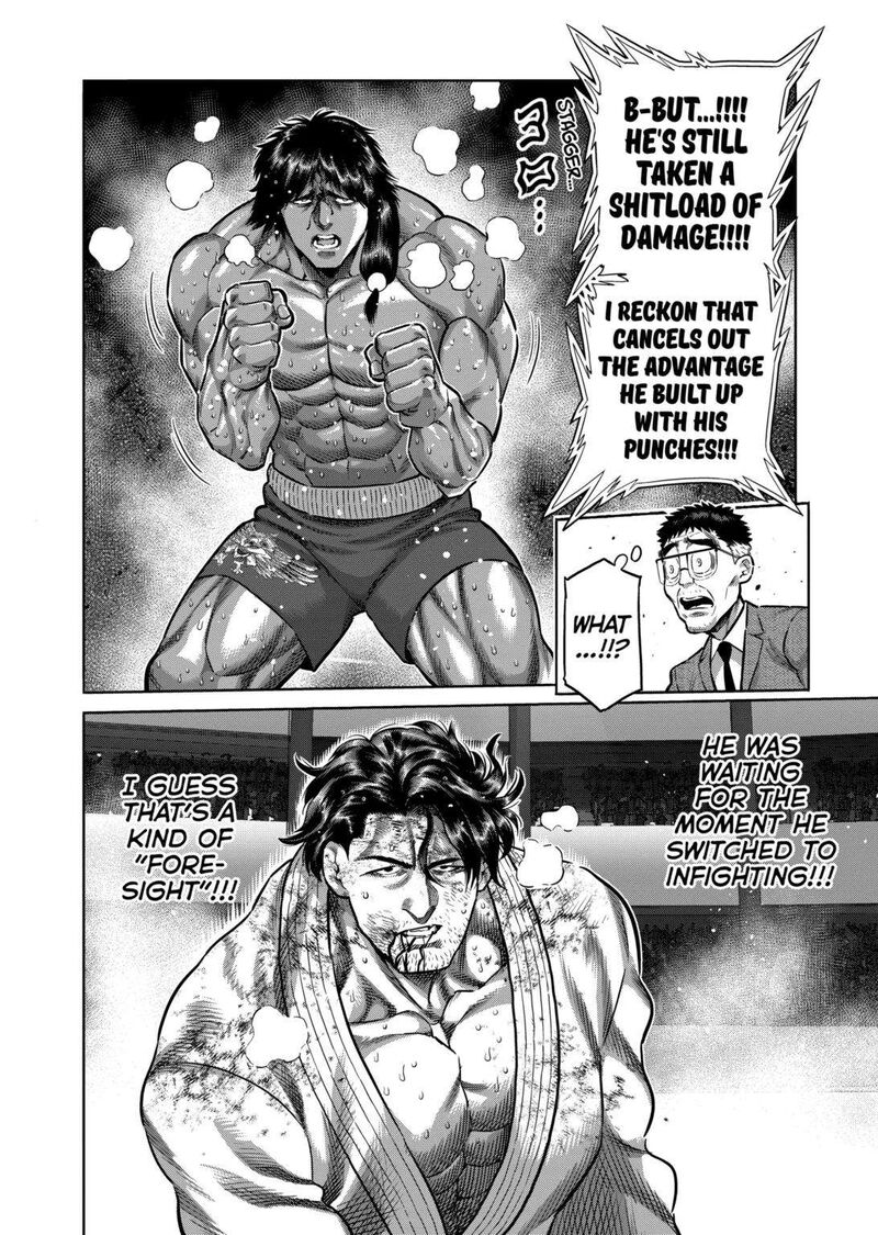 Kengan Omega Chapter 261 — page 16
